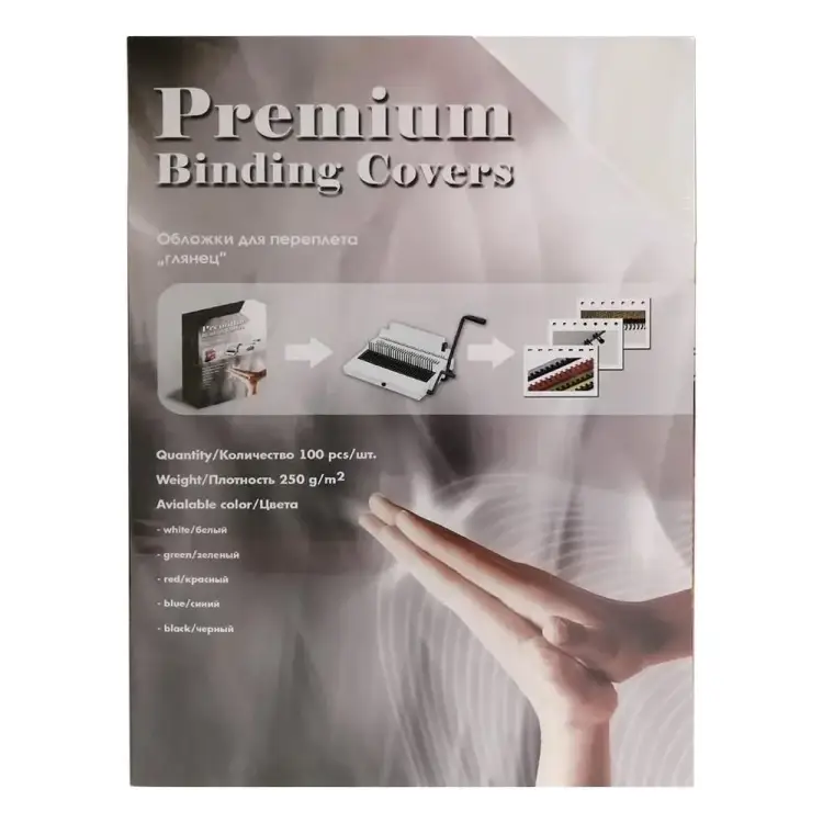 Обложки для переплета Office Kit CS253LUX