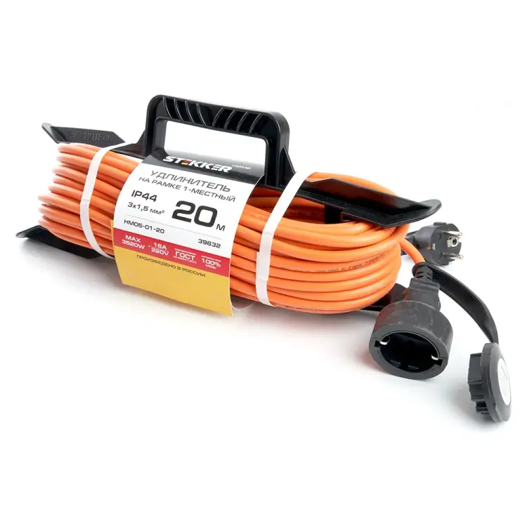 Одноместный удлинитель-шнур STEKKER HM05-01-20 Home 39632