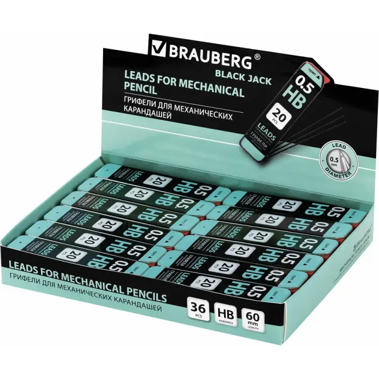 Запасные грифели BRAUBERG Black Jack 180447