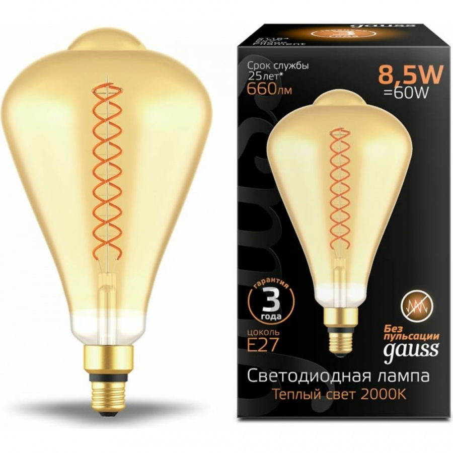 Лампа Gauss Filament ST164