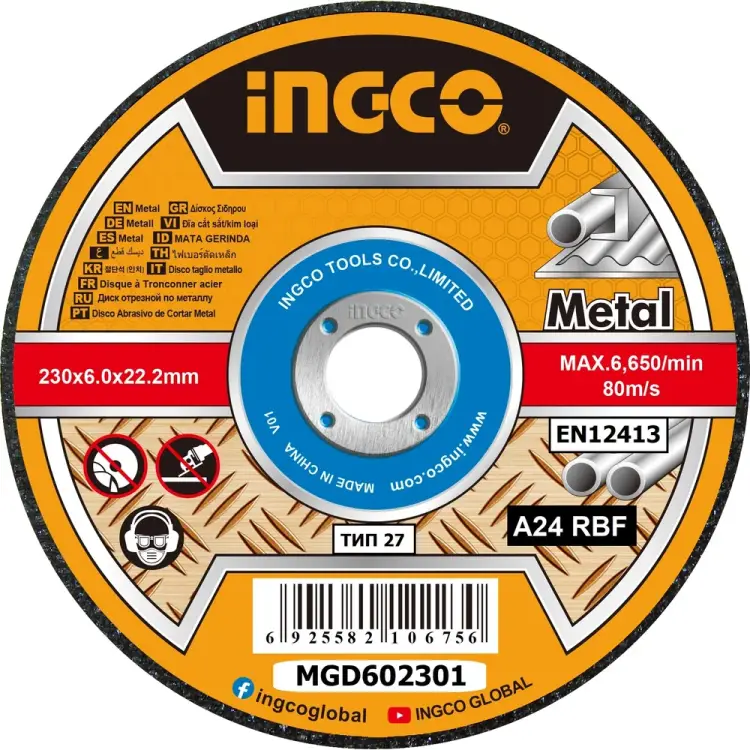 Круг зачистной по металлу INGCO MGD602301 Круг зачистной по металлу INGCO MGD602301