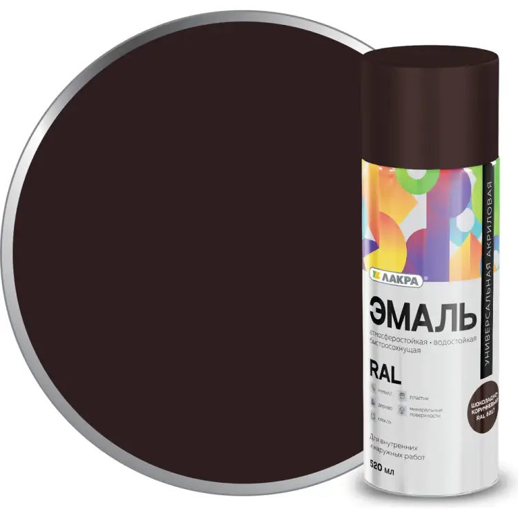 Аэрозольная эмаль ЛАКРА Лк-00012498 Аэрозольная эмаль ЛАКРА Лк-00012498