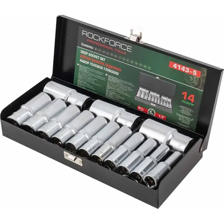 Набор головок глубоких Rockforce RF-4143-5 RED(11853)