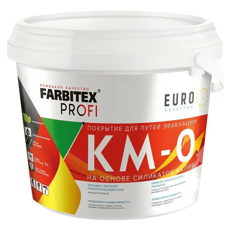 Покрытие для путей эвакуации Farbitex ПРОФИ КМ-0 4300007790