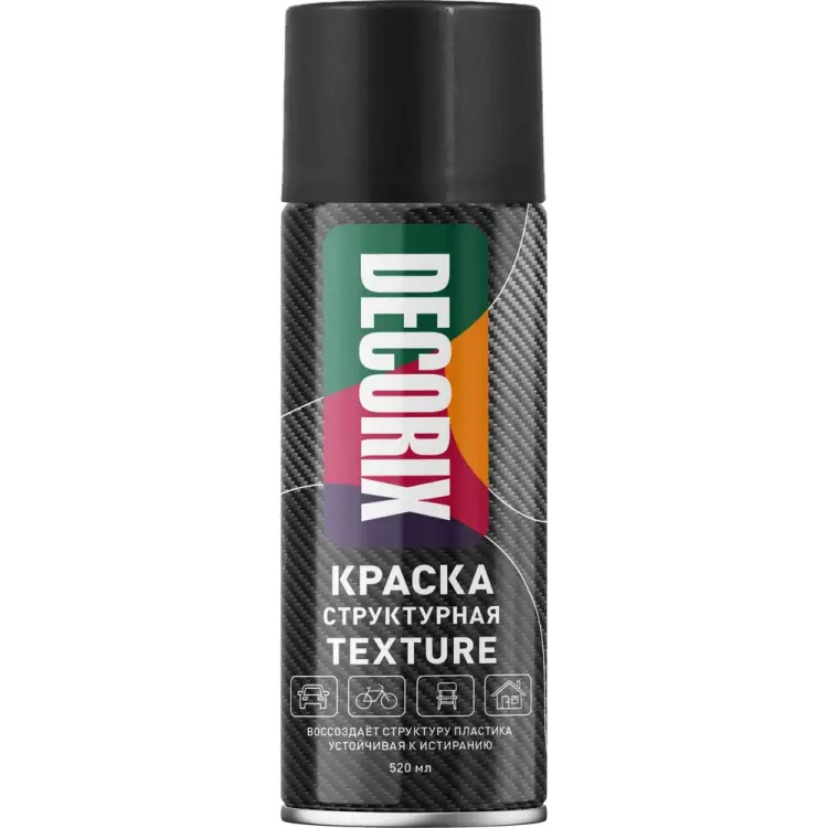 Структурная аэрозольная текстурная краска Decorix Texture 0148-02 DX Структурная аэрозольная текстурная краска Decorix Texture 0148-02 DX
