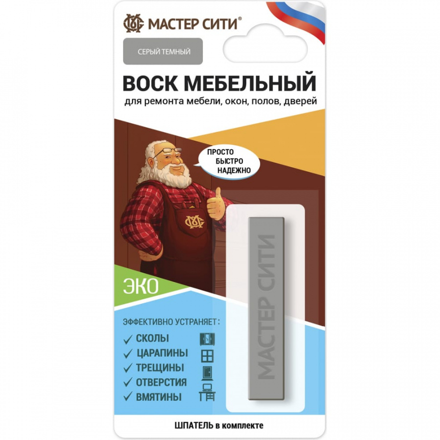 Мебельный мягкий воск Мастер Сити 2011005