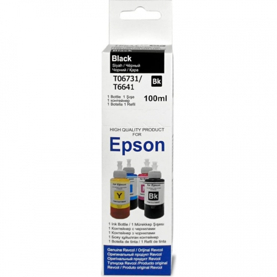 Чернила для Epson серия L РЕВКОЛ Revcol Black Dye