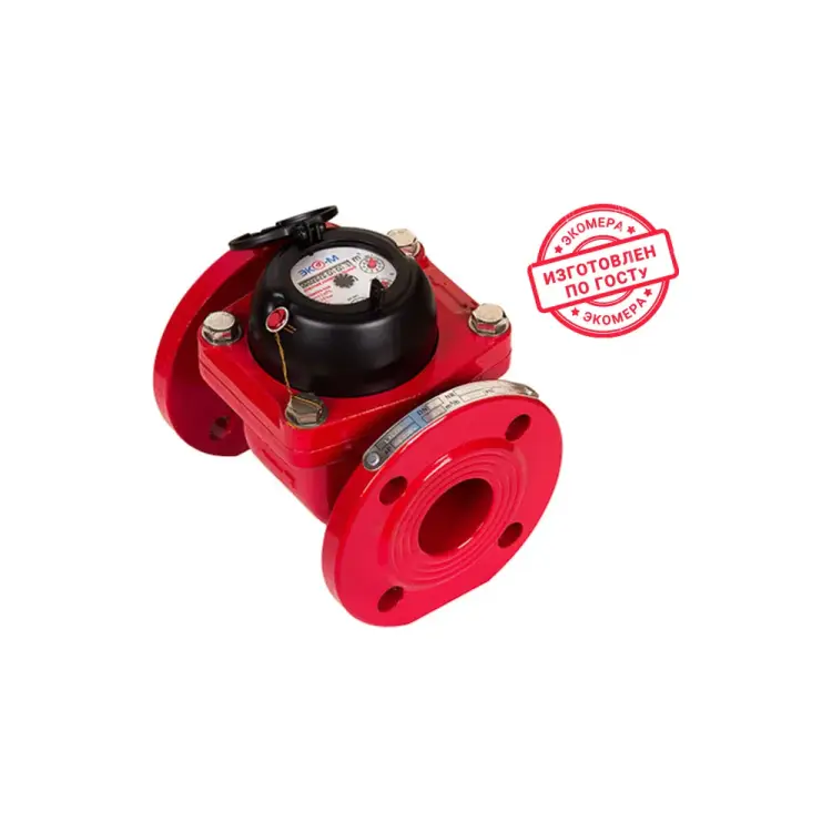 Счетчик воды ЭКО-М Э-Ф50-У