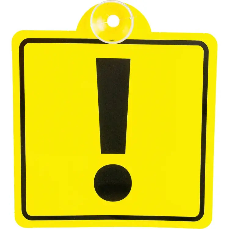 Табличка на присоске Golden Snail АВТО GS6021164