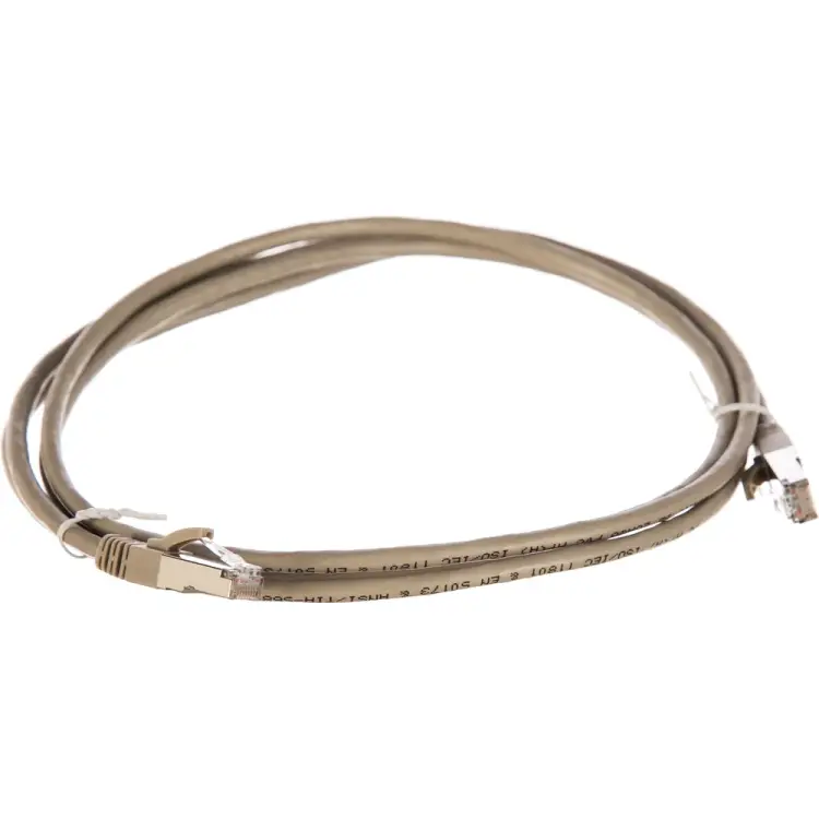 Коммутационный шнур F/UTP NIKOMAX NMC-PC4SD55B-020-GY