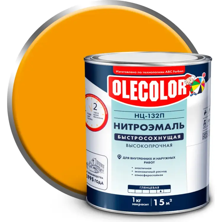 Эмаль Olecolor НЦ-132П 4100000055 Эмаль Olecolor НЦ-132П 4100000055