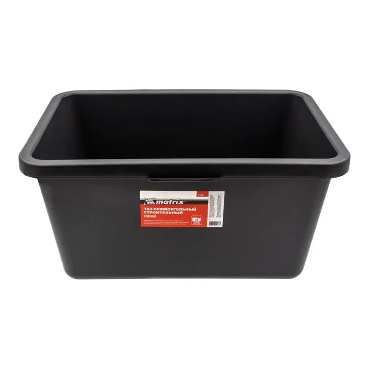 Строительный усиленный прямоугольный таз MATRIX 81470 Строительный усиленный прямоугольный таз MATRIX 81470