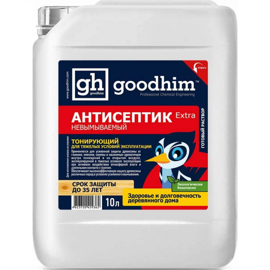 Невымываемый пропитка для тяжелых условий эксплуатации Goodhim Extra