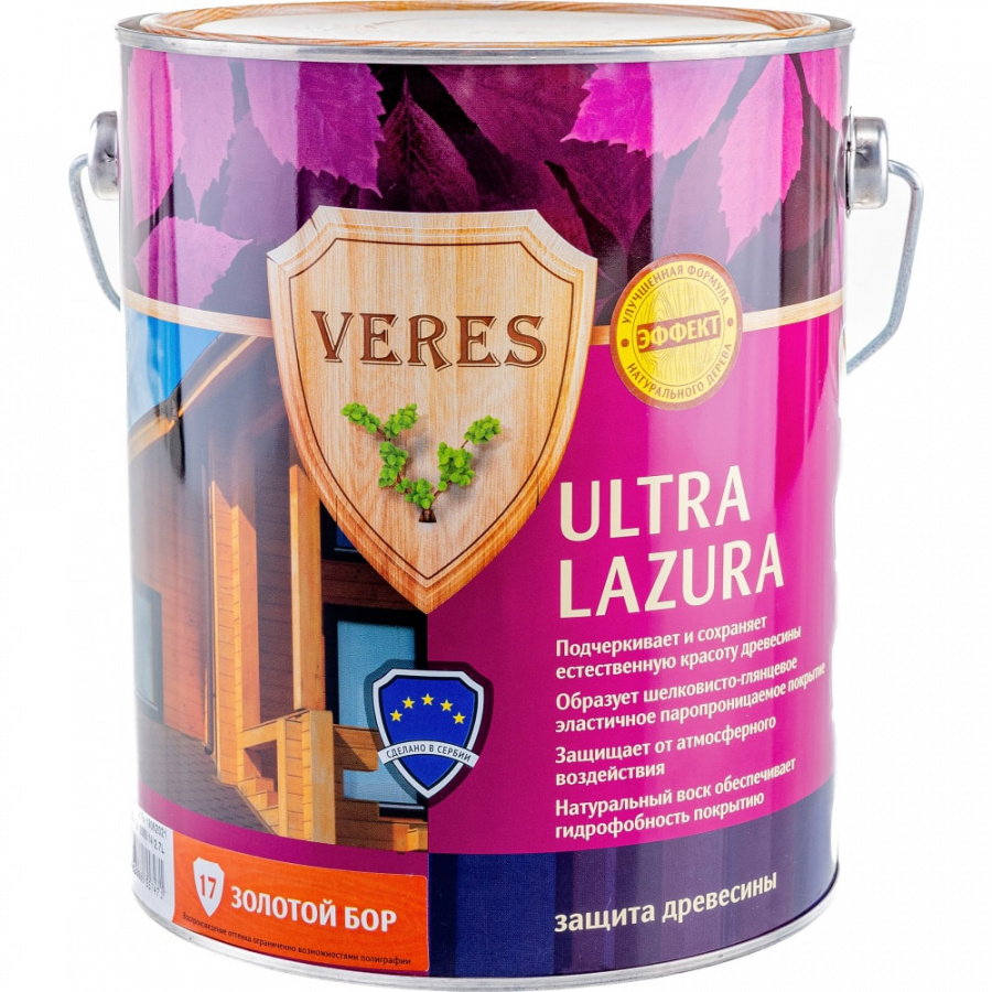 Пропитка VERES Ultra Lazura №17