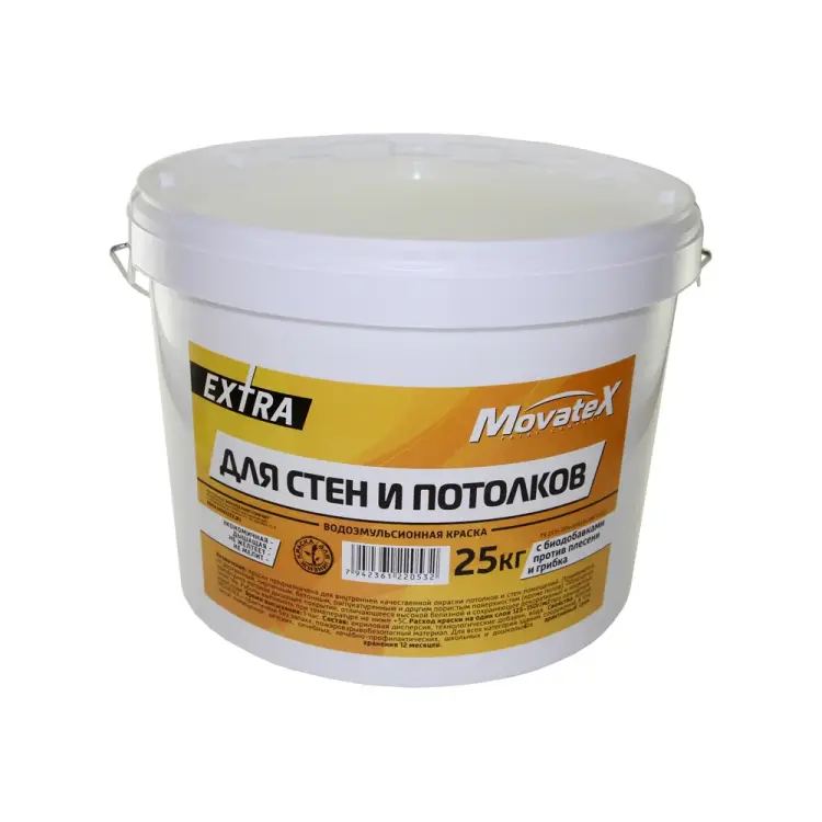 Водоэмульсионная краска для стен и потолков Movatex EXTRA Т33756