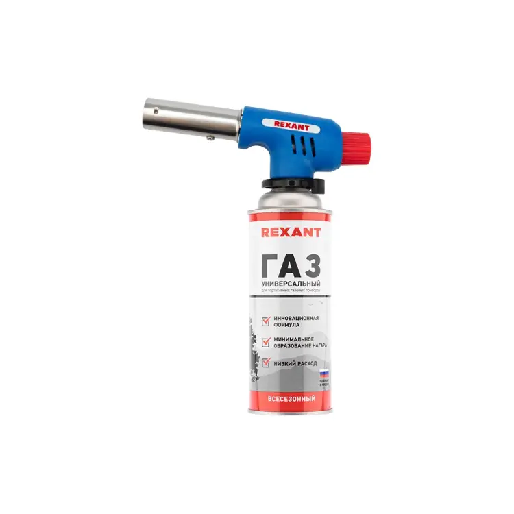 Газовая горелка REXANT GT-19 12-0019-14