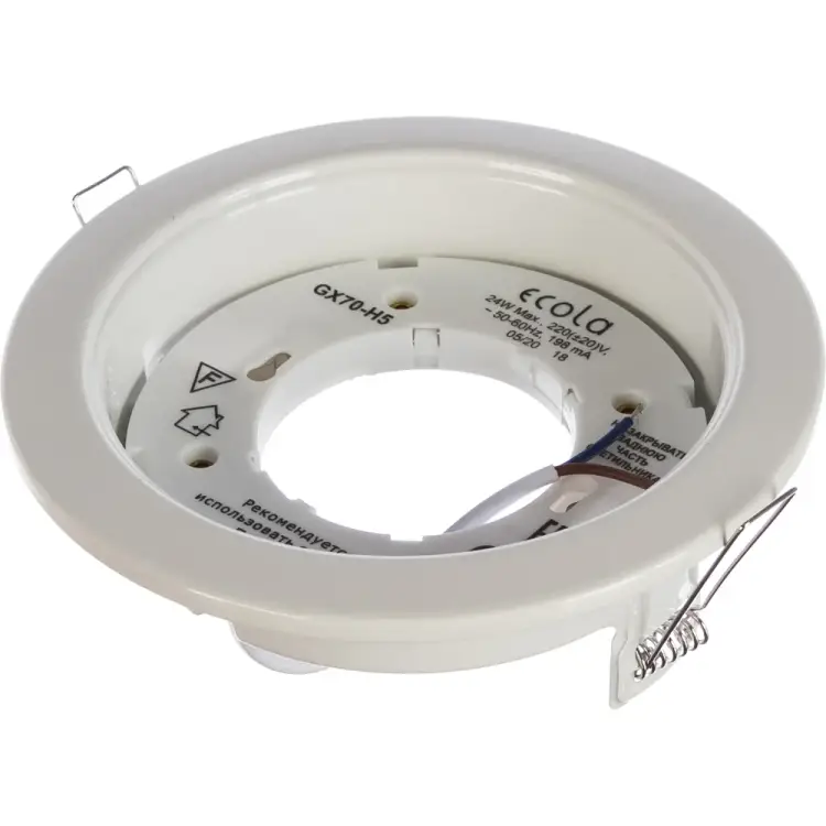 Светильник Ecola FW70H5ECB