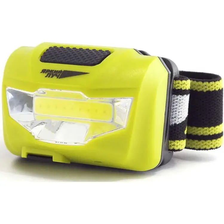 Налобный фонарь ЯРКИЙ ЛУЧ LH-180 ACCU 4606400105633