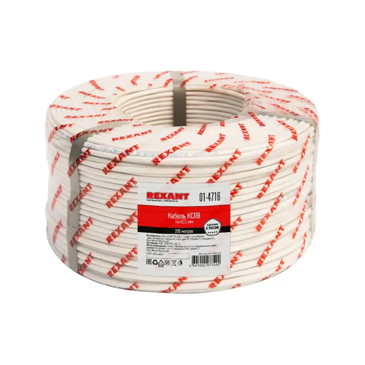 Сигнальный кабель REXANT КCПB 01-4716