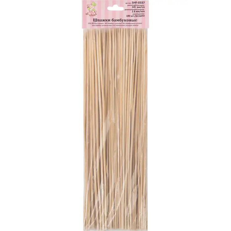 Бамбуковые шпажки S-Chief SHF-0337 699488