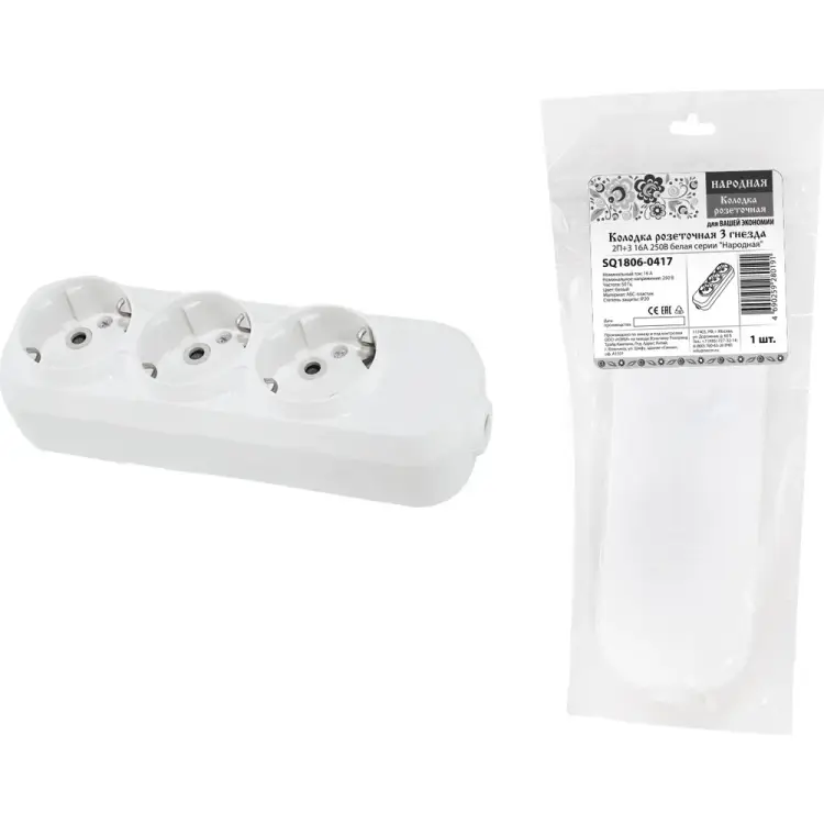 Розеточная колодка TDM ELECTRIC Народная SQ1806-0417