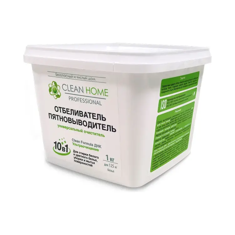 Отбеливатель CLEAN HOME экспресс-эффект 452