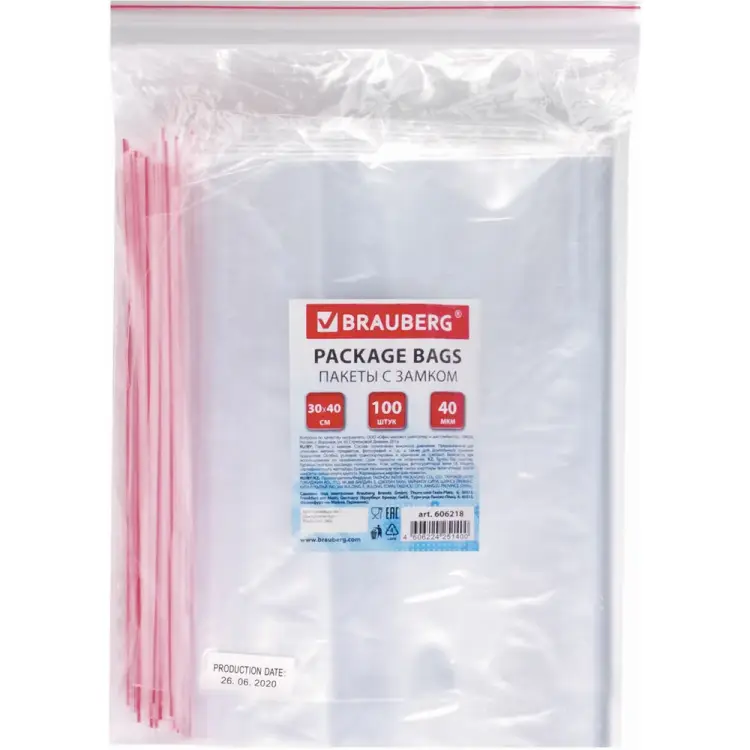 Пакеты BRAUBERG 606218 Пакеты BRAUBERG 606218