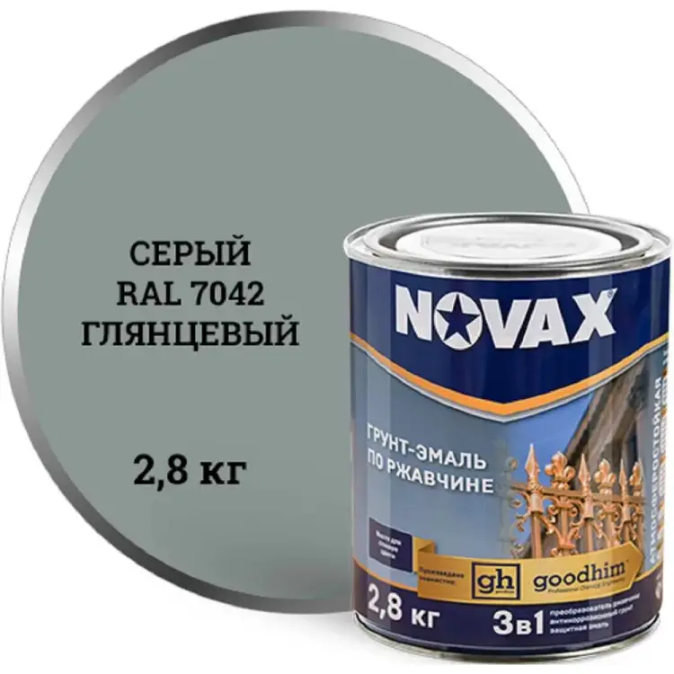 Грунт-эмаль Goodhim 10878 Грунт-эмаль Goodhim 10878