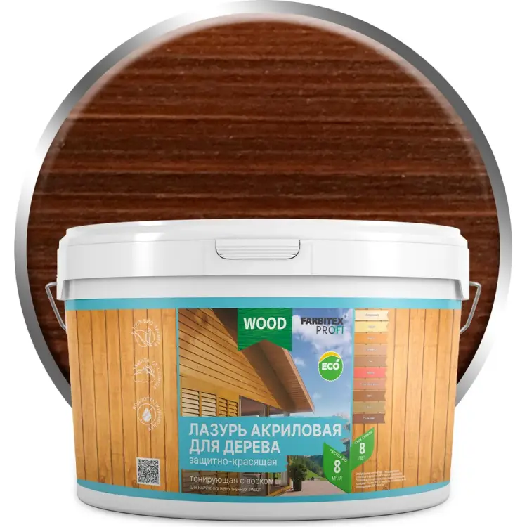 Защитно-красящая акриловая лазурь для дерева Farbitex 4300007749 Защитно-красящая акриловая лазурь для дерева Farbitex 4300007749