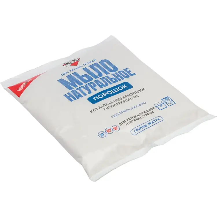 Мыло Золушка С-19-1