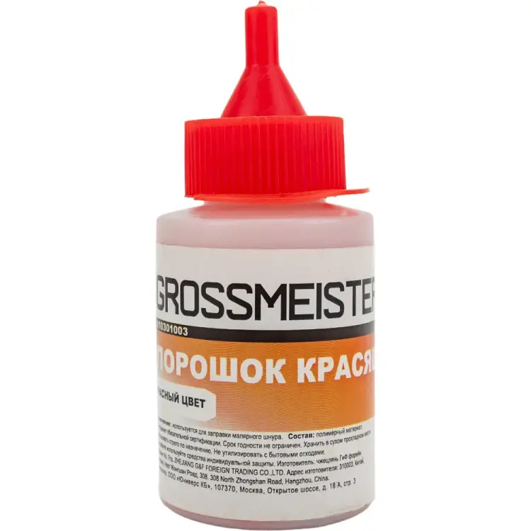 Порошок красящий GROSSMEISTER 10301003