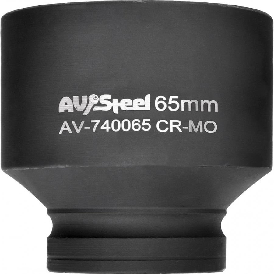 Шестигранная ударная головка AV Steel AV-740065