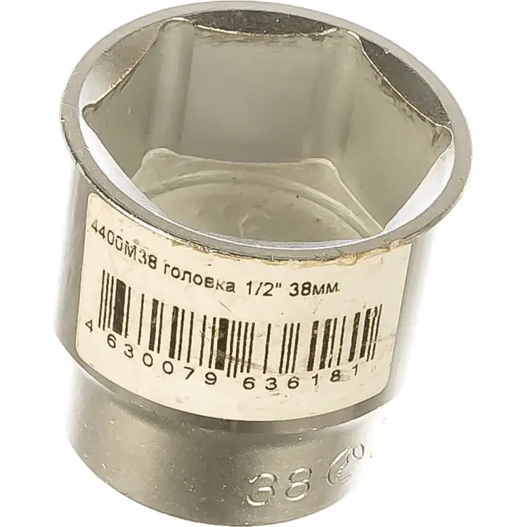 Торцевая головка HANS 4400M38 Торцевая головка HANS 4400M38