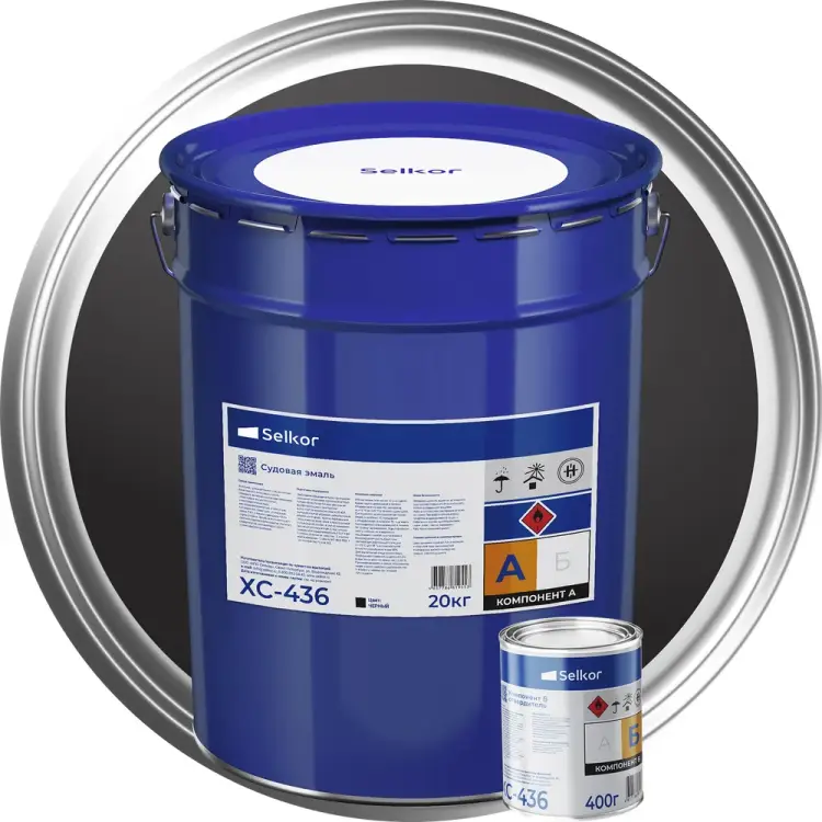 Эмаль Selkor ХС-436 черная 20+0.4 кг 21023 Эмаль Selkor ХС-436 черная 20+0.4 кг 21023