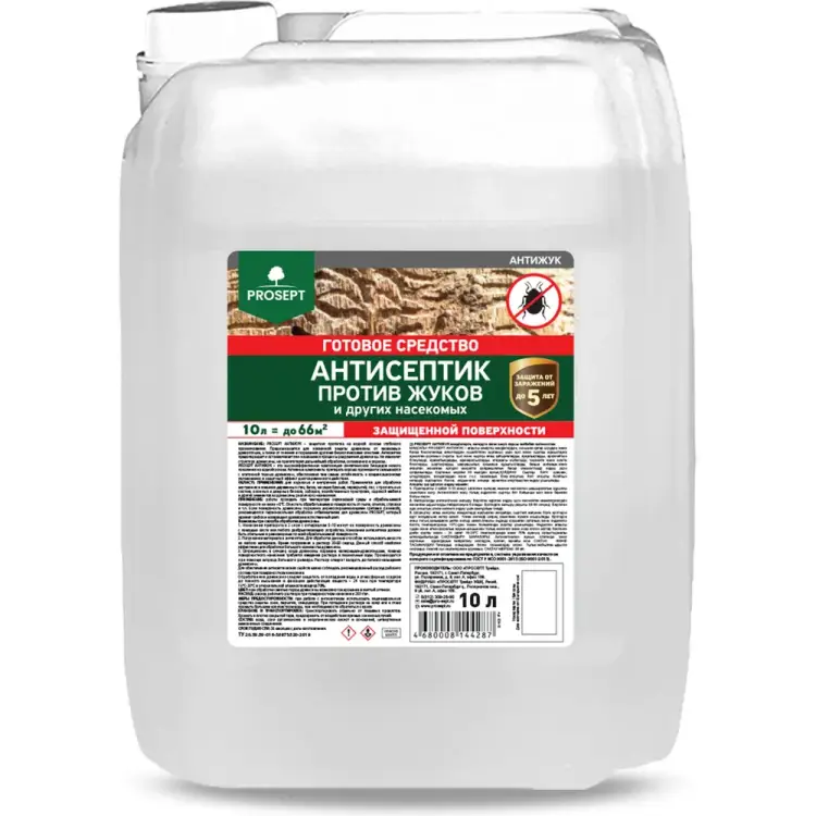 Универсальный пропитка против жуков и других насекомых PROSEPT АНТИЖУК 024-10