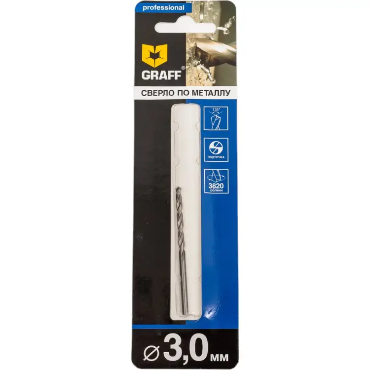 Сверло по металлу GRAFF 723061 Сверло по металлу GRAFF 723061