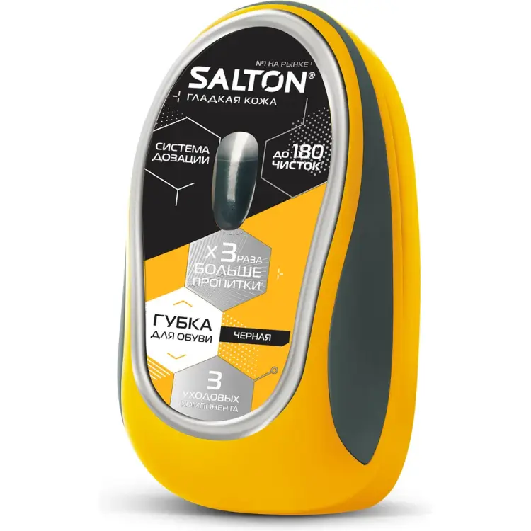Губка для обуви из гладкой кожи SALTON Дизайн 52/10