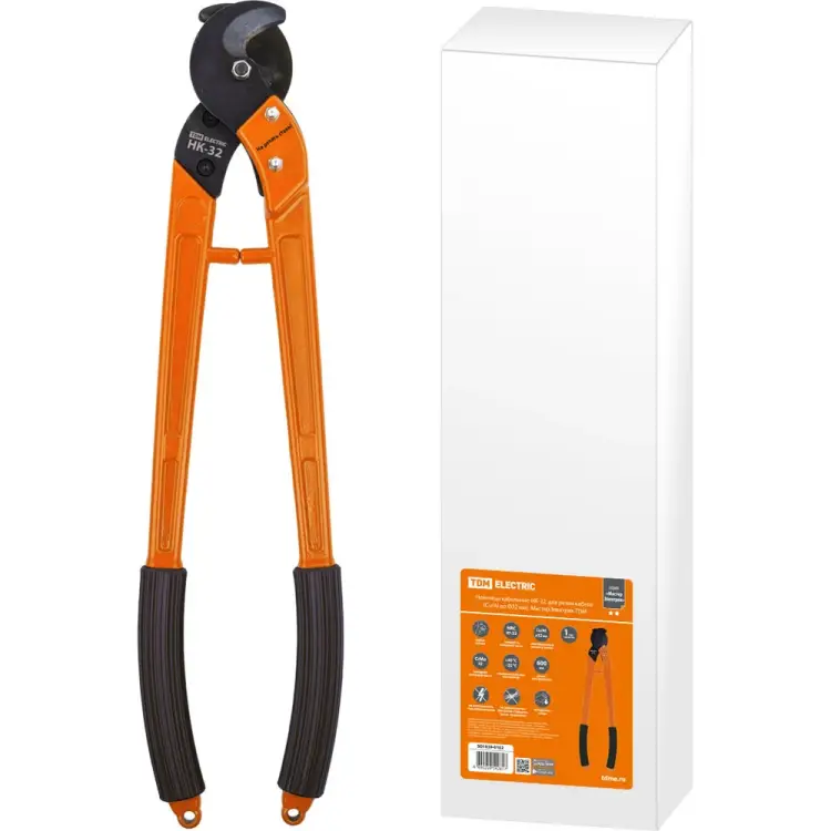 Кабельные ножницы для резки кабеля TDM ELECTRIC МастерЭлектрик НК-32 SQ1039-0102