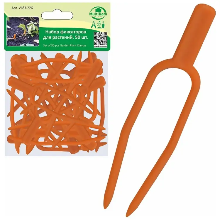 Набор фиксаторов для растений МУЛЬТИДОМ VL83-226
