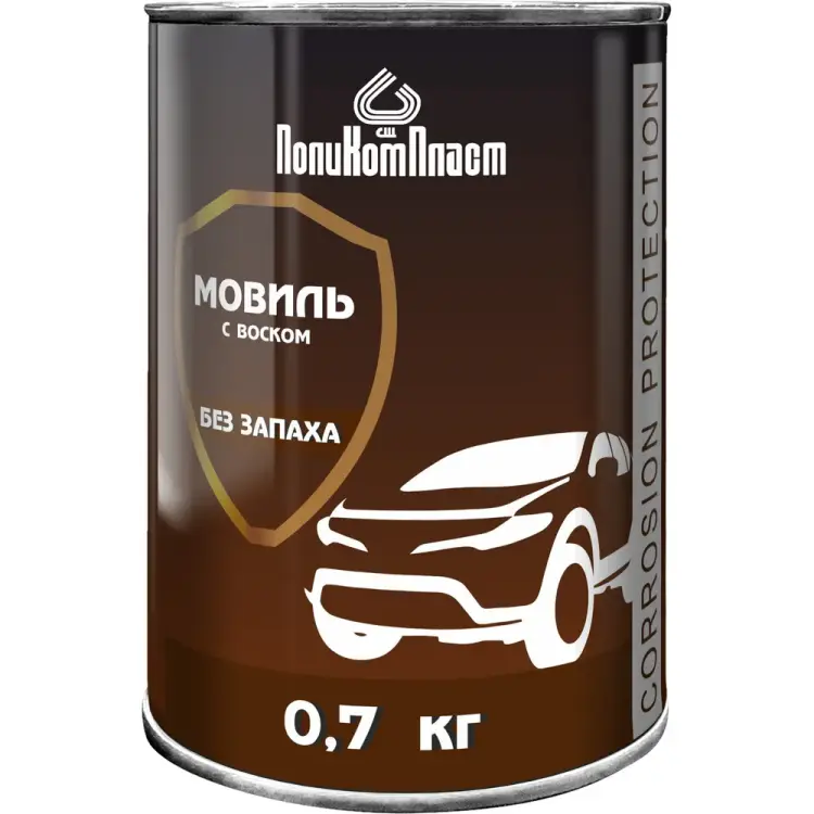 Автоконсервант ПолиКомПласт Мовиль PT187102