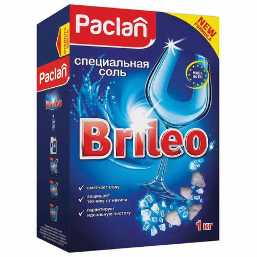 Соль от накипи в посудомоечных машинах Paclan Brileo