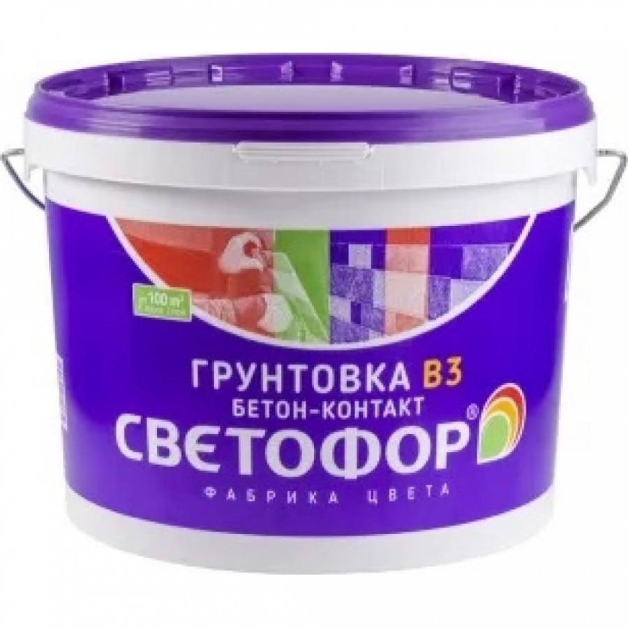 Грунтовка Светофор B3 Бетон-контакт