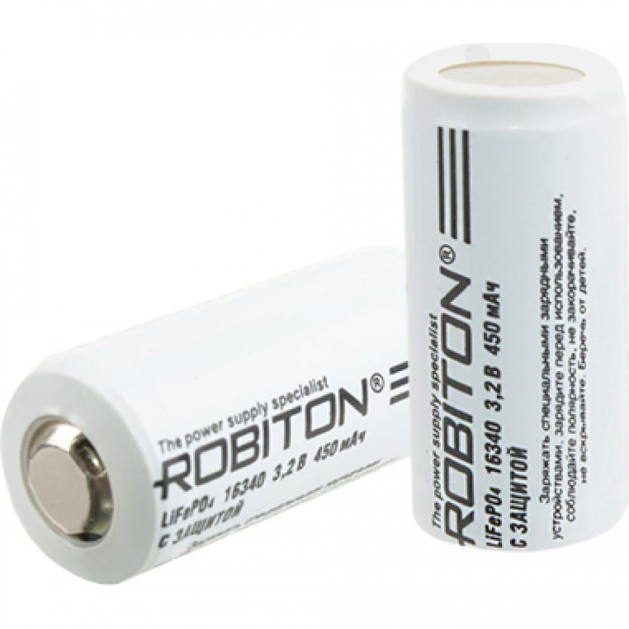 Аккумулятор Robiton LiFe16340-450p