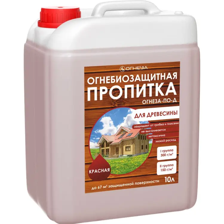 Водорастворимая огнезащитная пропитка ОГНЕЗА ОГНЕЗА-ПО-Д 105093
