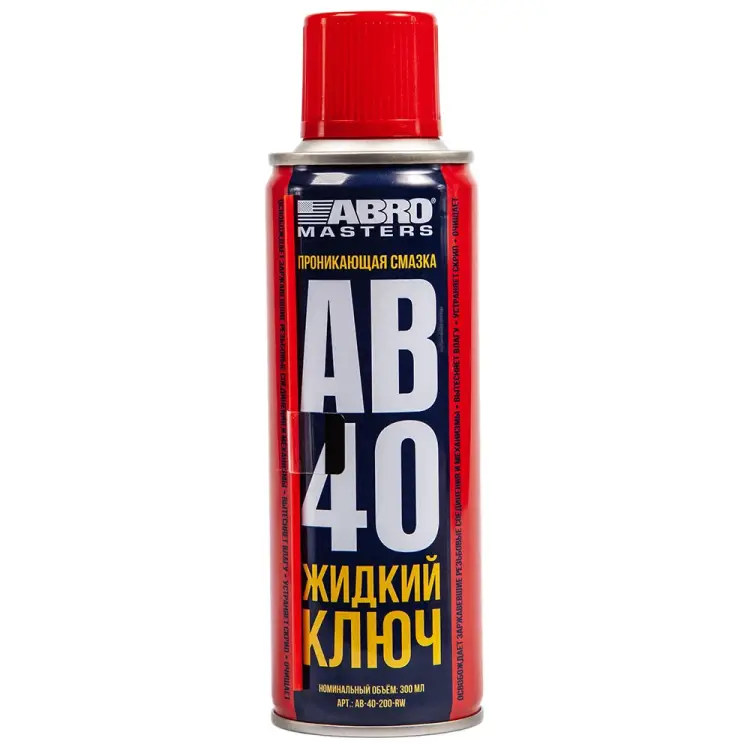Смазка проникающая ABRO MASTERS AB-40 ЖИДКИЙ КЛЮЧ AB-40-200-RW