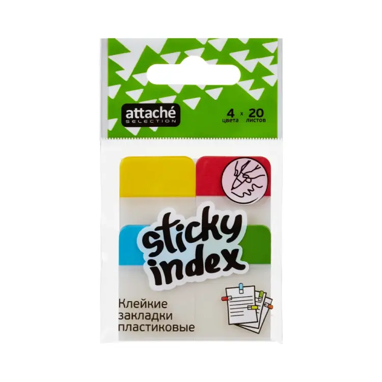 Пластиковые клейкие закладки Attache Selection 383727