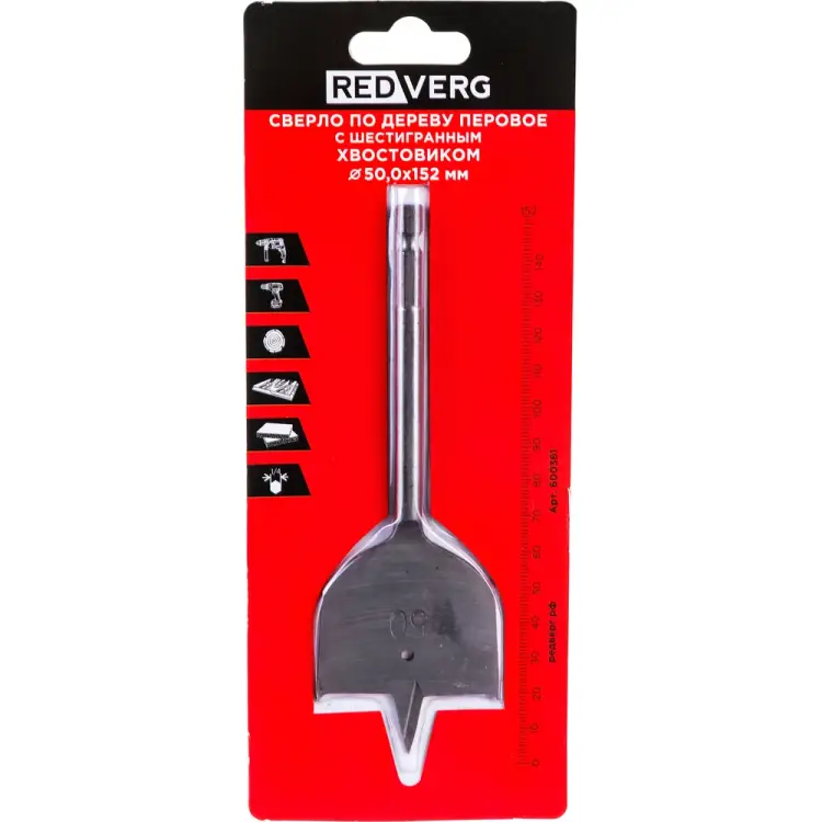 Перовое сверло по дереву REDVERG 600361 6621156