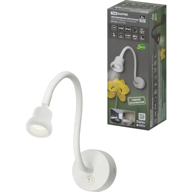 Спот TDM ELECTRIC кассия SQ0358-0384