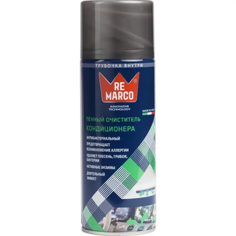 Очиститель кондиционера Re Marco RM-741