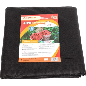 Укрывной материал